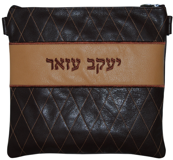 Prestige Leather Tallit & Tefillin Bag — Diamond Design, Prestige Collection (305F-BR3)