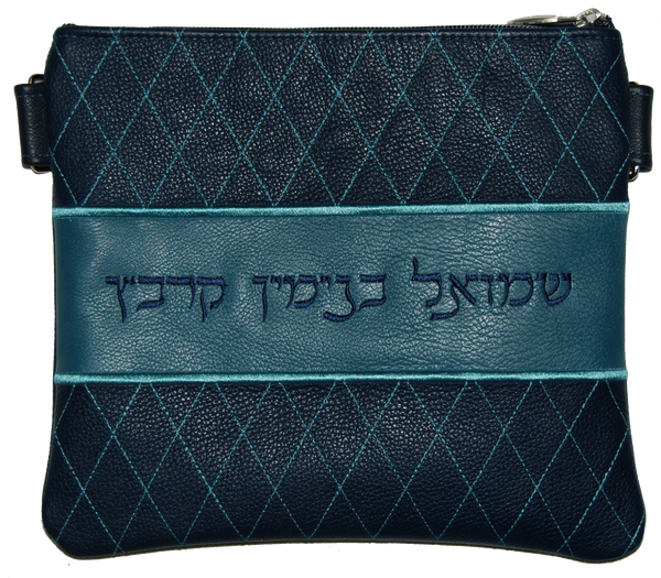 Prestige Regal Leather Tallit & Tefillin Bag (305F-CO3)