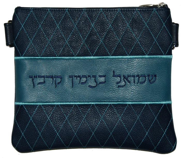 Prestige Regal Leather Tallit & Tefillin Bag (305F-CO3)