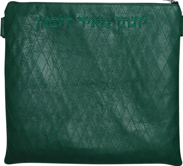 Prestige Leather Tallit & Tefillin Bag (305D-GN)