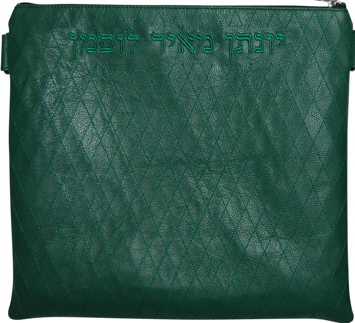 Prestige Leather Tallit & Tefillin Bag (305D-GN)