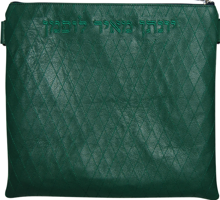 Prestige Leather Tallit & Tefillin Bag (305D-GN)
