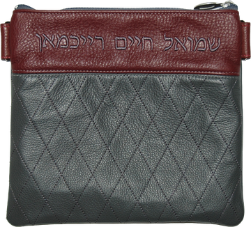 Prestige Regal Leather Tallit & Tefillin Bag (305F-GR2)