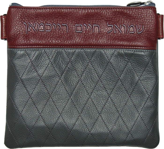 Prestige Regal Leather Tallit & Tefillin Bag (305F-GR2)