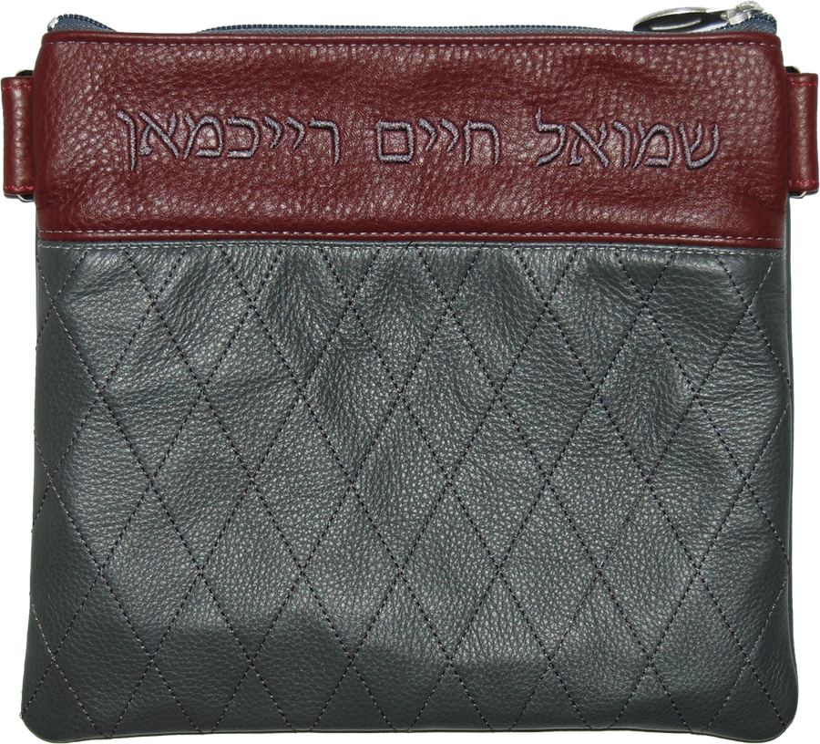 Personalization preview — Regal Leather Tallit & Tefillin Bag — Charcoal Burgundy