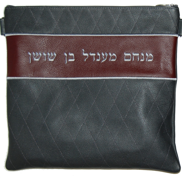 Prestige Regal Leather Tallit & Tefillin Bag (305F-GR4)