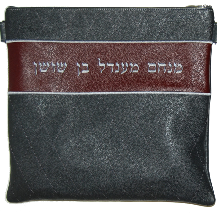 Prestige Regal Leather Tallit & Tefillin Bag (305F-GR4)