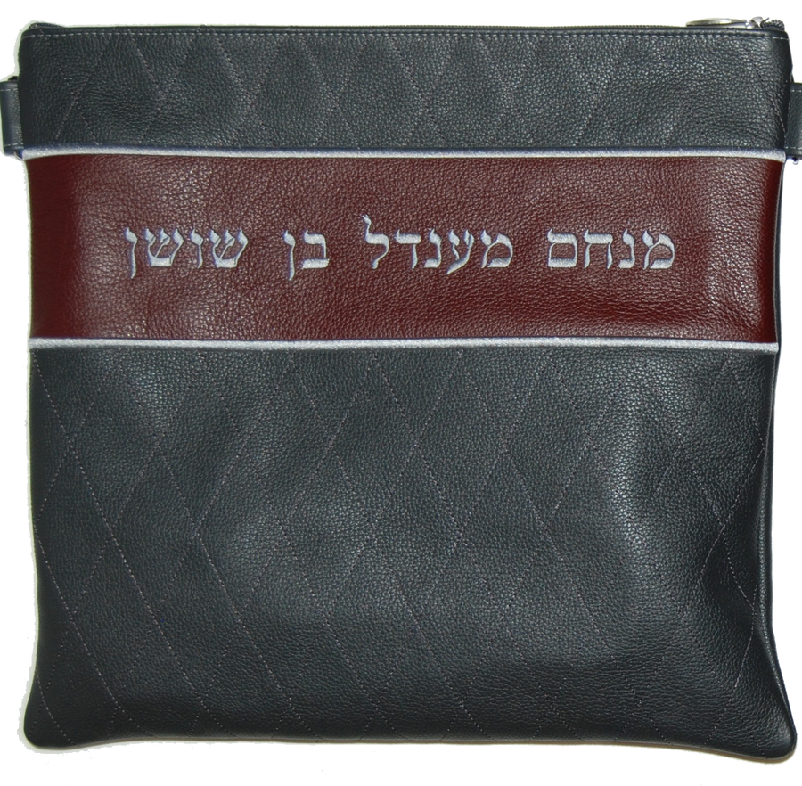 Personalization preview — Regal Leather Tallit & Tefillin Bag — Charcoal Burgundy