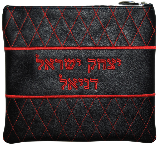 Prestige Leather Tallit & Tefillin Bag (305D-NV1)