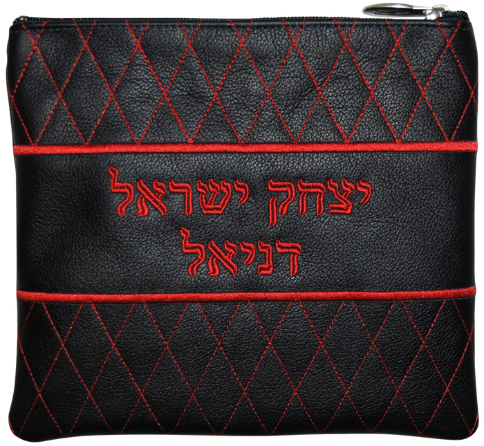 Prestige Leather Tallit & Tefillin Bag (305D-NV1)
