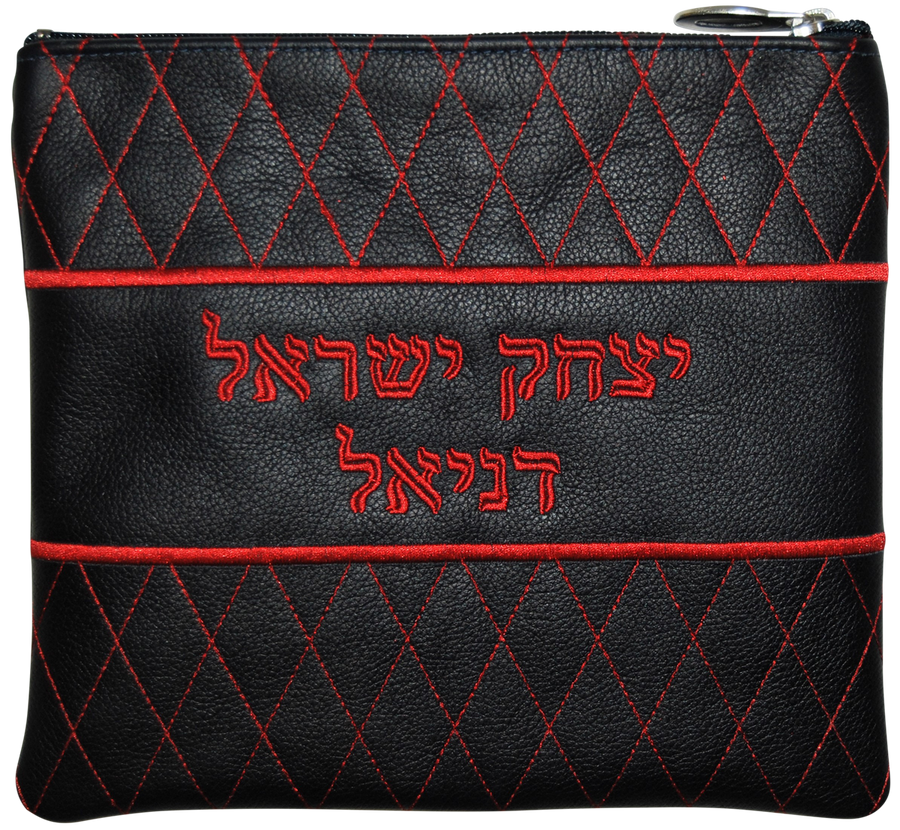 Personalization preview — Leather Tallit & Tefillin Bag — President Navy