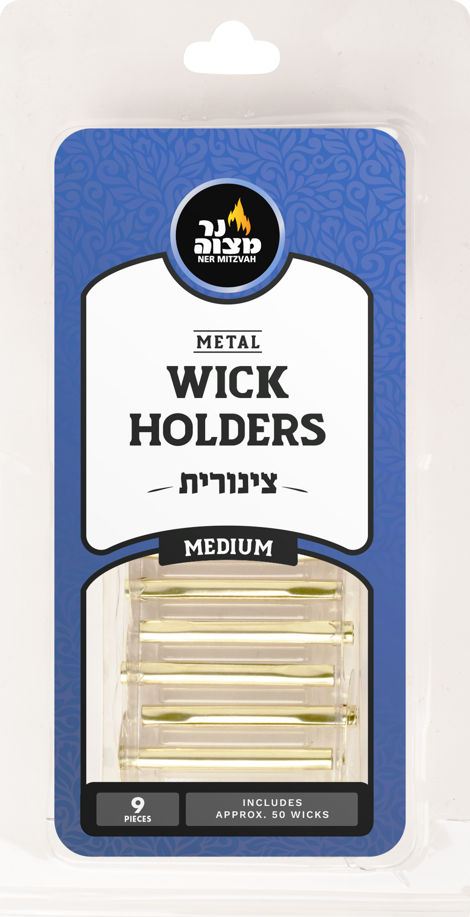 Medium Tzinores — Judaica Square