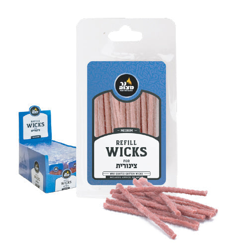 Medium Tzinoros Refill Wicks — bundle of fifty red menorah wicks | Judaica Square Lakewood
