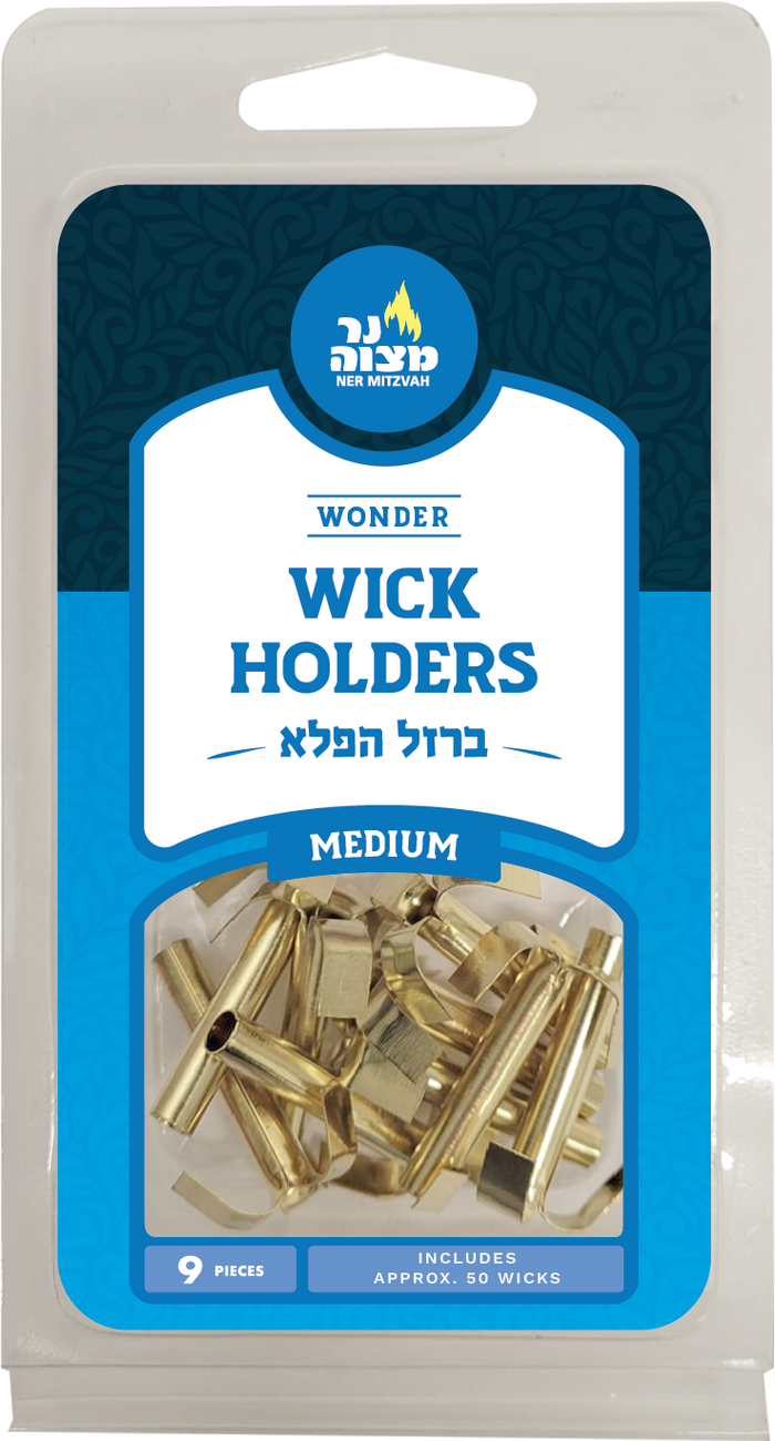 Wonder Wick Holders Medium — nine medium metal wick holders with red cotton wicks | Judaica Square Lakewood