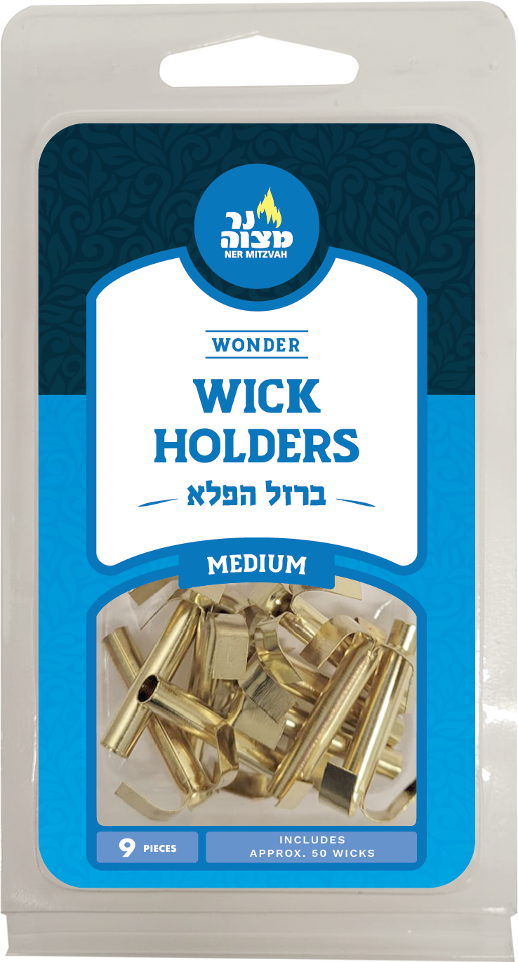 Wonder Wick Holder Medium — Judaica Square