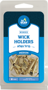 Wonder Wick Holders Medium — nine medium metal wick holders with red cotton wicks | Judaica Square Lakewood