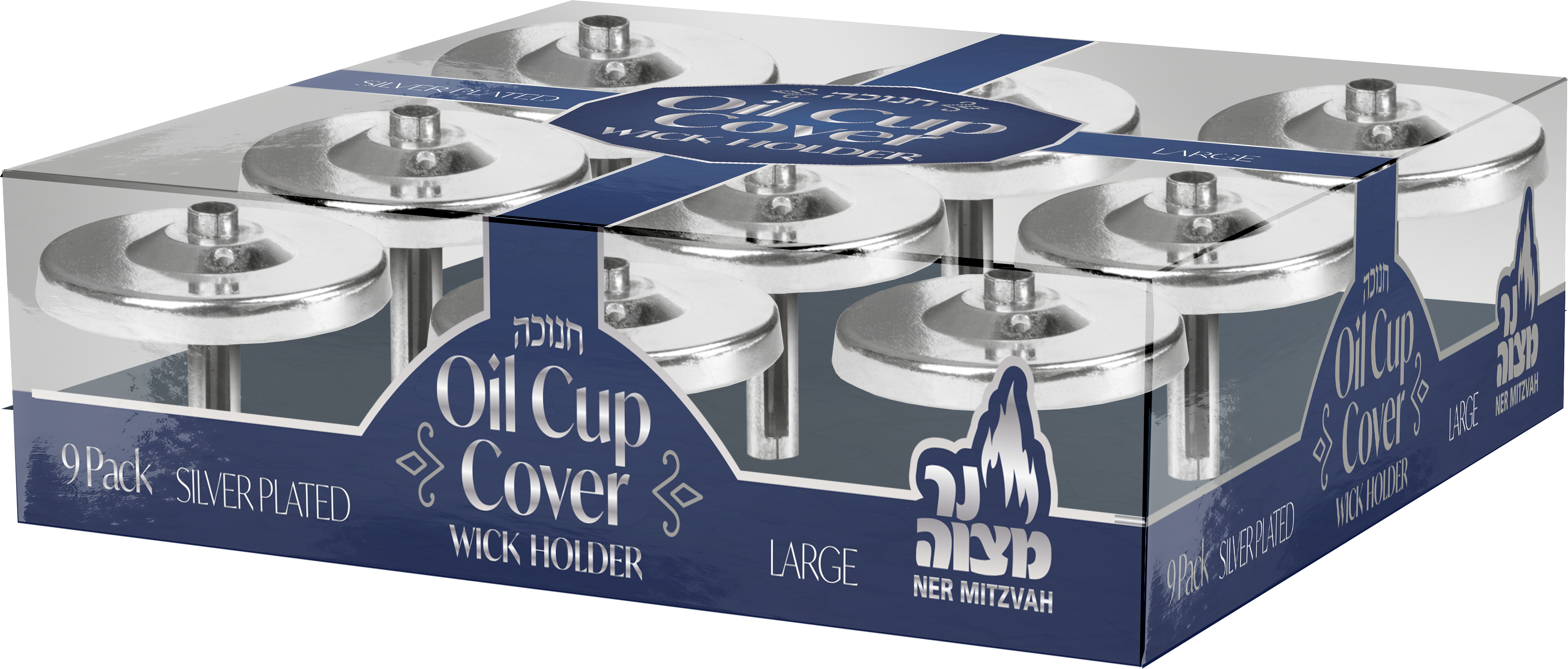 Silver Plated Oil Covers - Small — Judaica Square