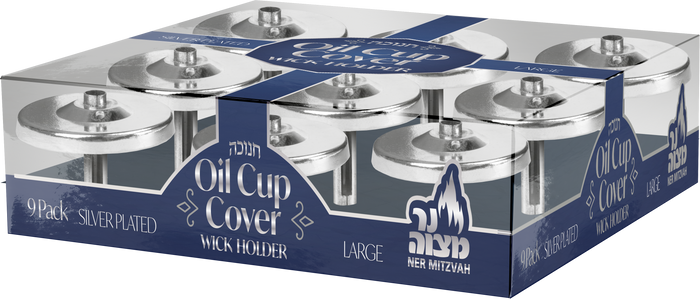 Silver-Plated Oil Covers Small — narrow plated caps for slim oil glasses | Judaica Square Lakewood