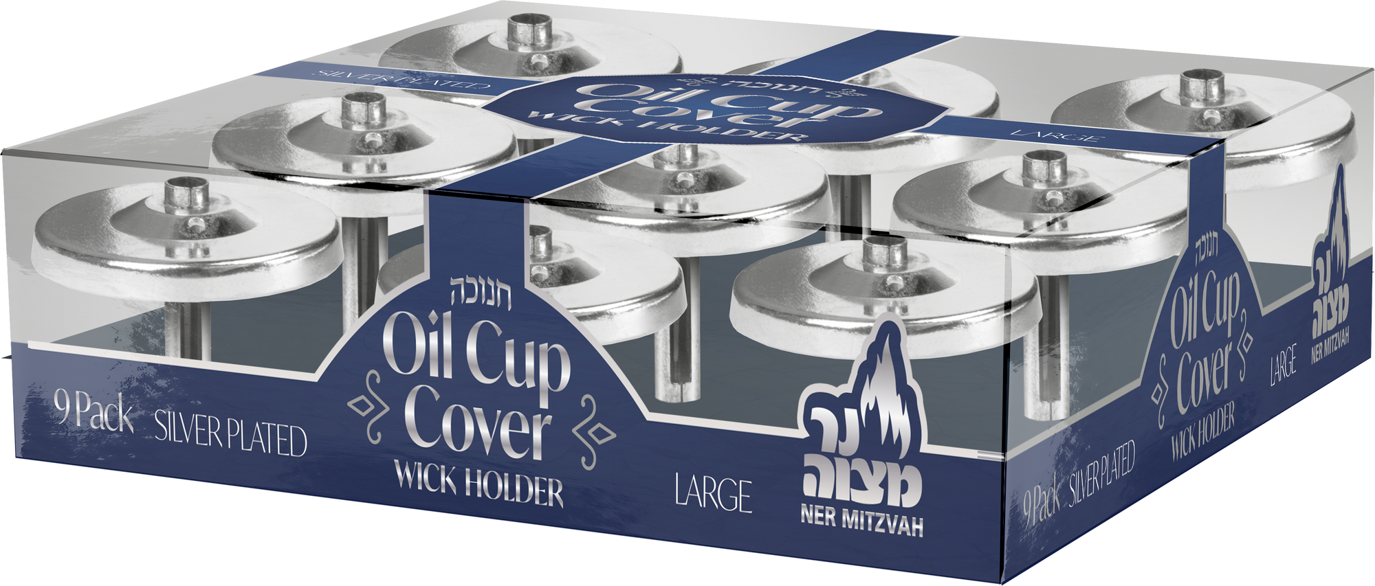 Silver Plated Oil Covers - Medium — Judaica Square