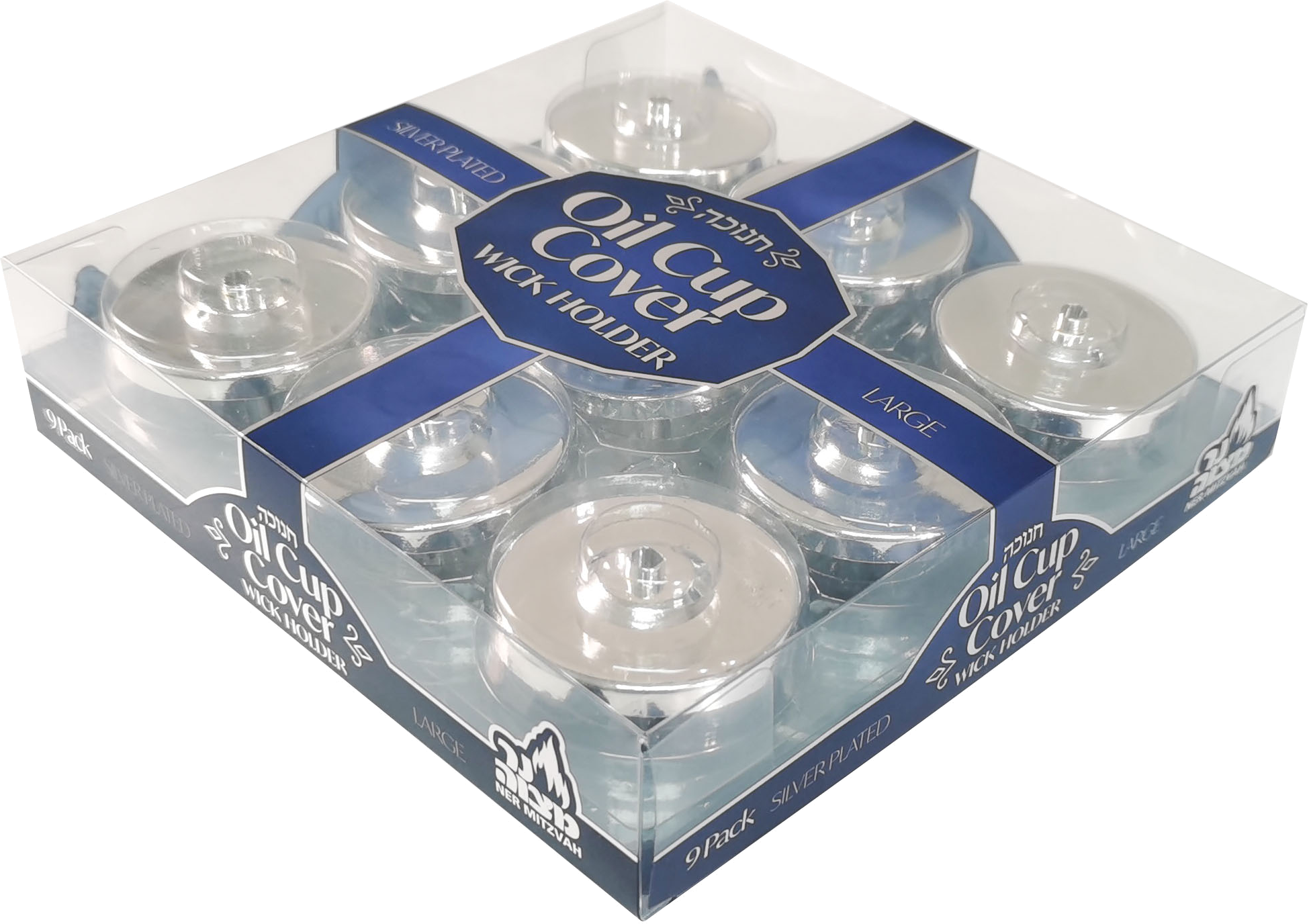 Silver Plated Oil Covers - Large — Judaica Square
