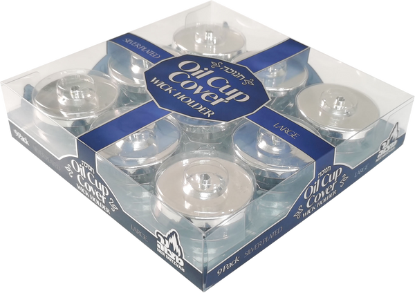 Silver Plated Oil Covers - Large — Judaica Square