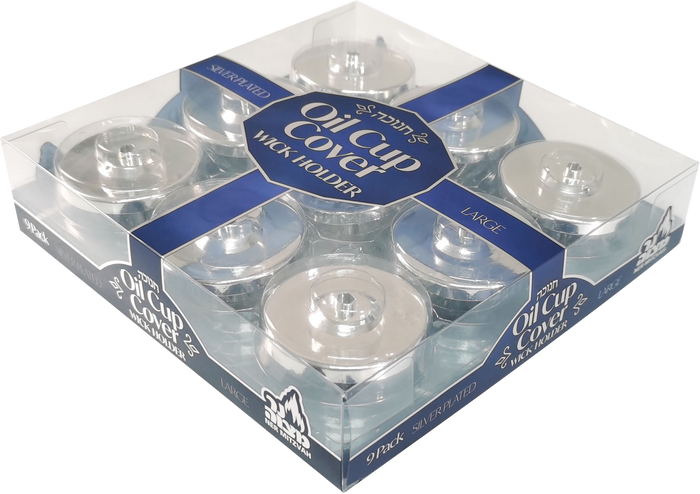 Silver-Plated Oil Covers Large — plated caps fitted over menorah oil glasses | Judaica Square Lakewood