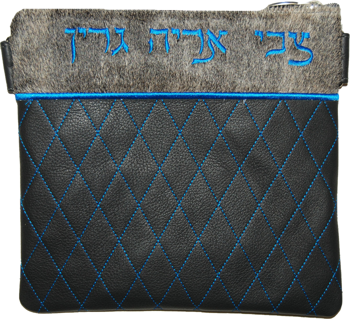 Prestige Exclusive Leather Tallit & Tefillin Bag (305G-CH)