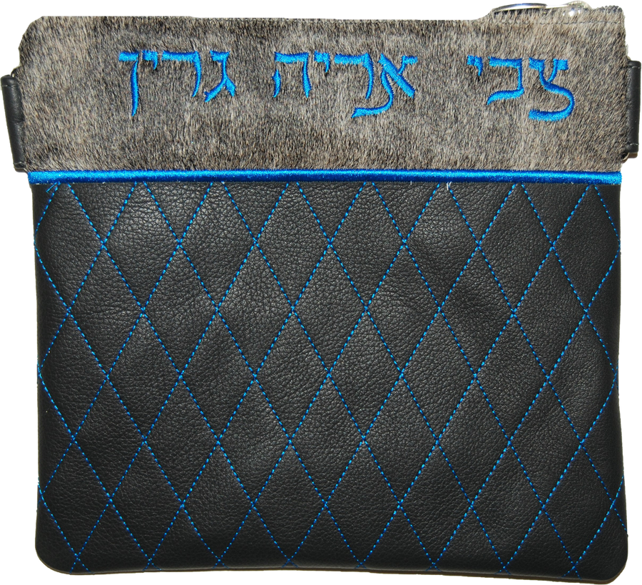 Personalization preview — Exclusive Leather Tallit & Tefillin Bag — Charcoal Salt