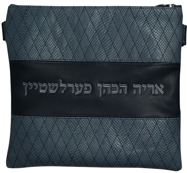 Prestige Leather Tallit & Tefillin Bag — Diamond & Crown Design, Exclusive Collection (305G-GR)