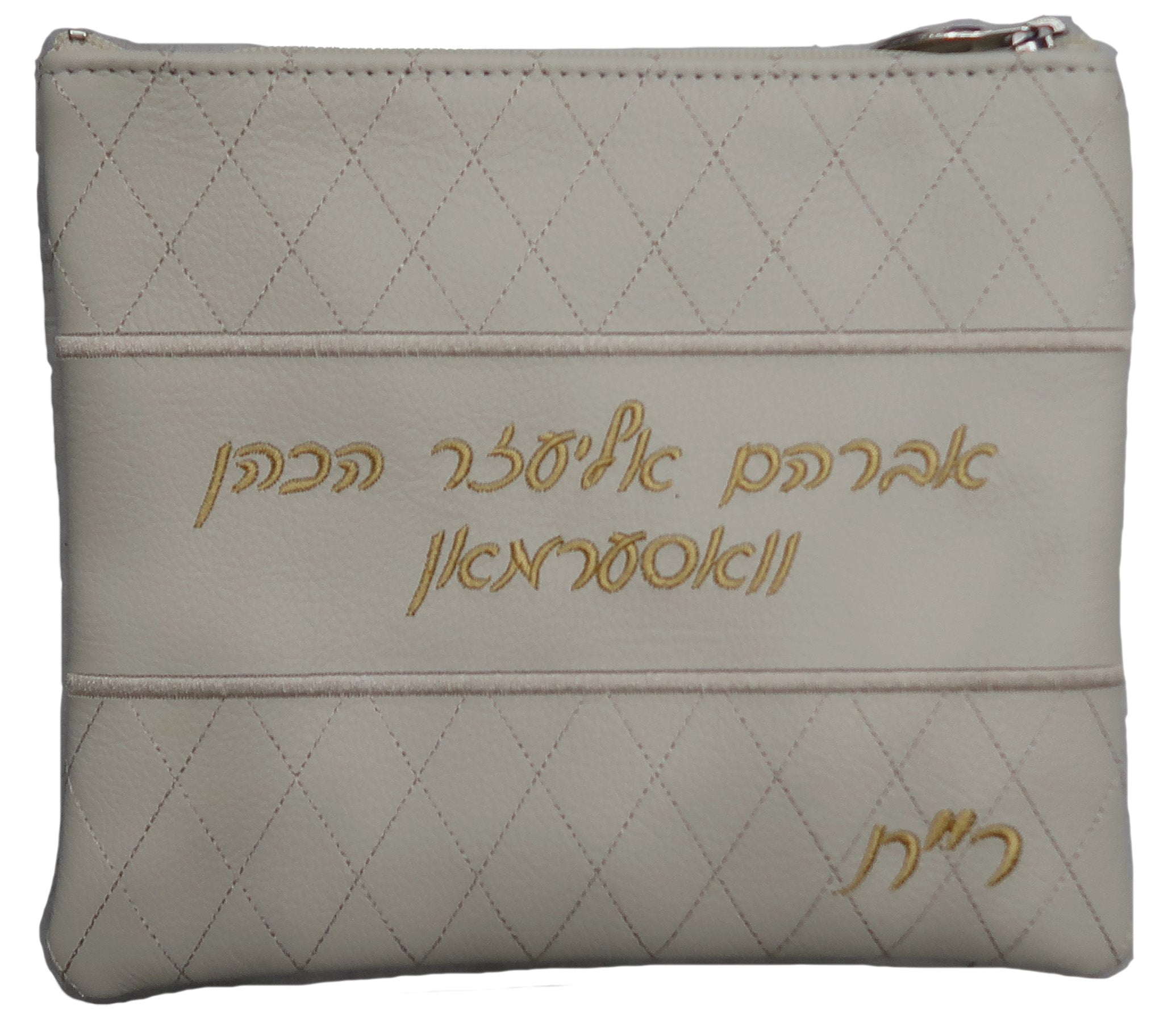 Prestige Leather Tallit & Tefillin Bag — Crown Design, Prestige Collection (305D-WH)
