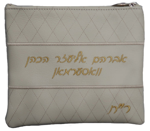 Prestige Leather Tallit & Tefillin Bag — Crown Design, Prestige Collection (305D-WH)