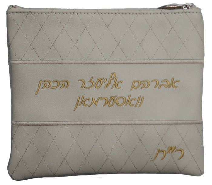 Prestige Leather Tallit & Tefillin Bag — Crown Design, Prestige Collection (305D-WH)