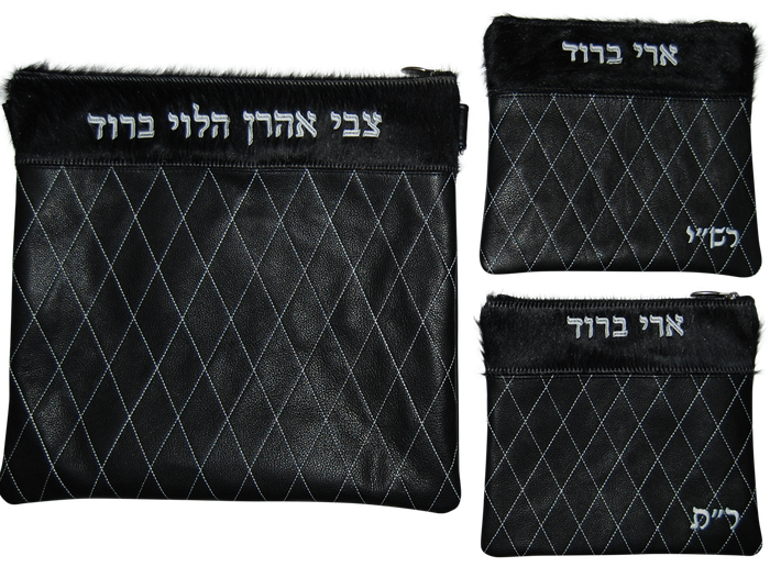 Prestige Leather Tallit & Tefillin Bag — Diamond Design, Supreme Collection (305H-BK5)
