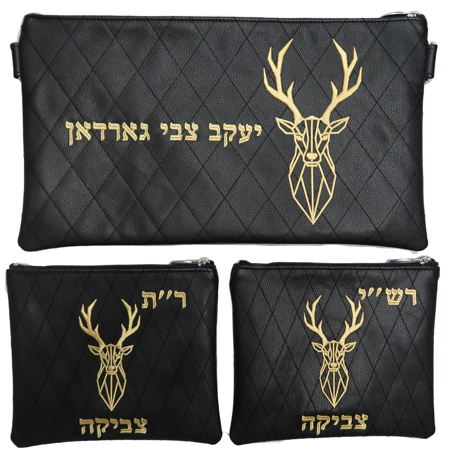 Personalization preview — Leather Chabad Bar Mitzvah Set — Geometric & Chabad Design, Regal Collection