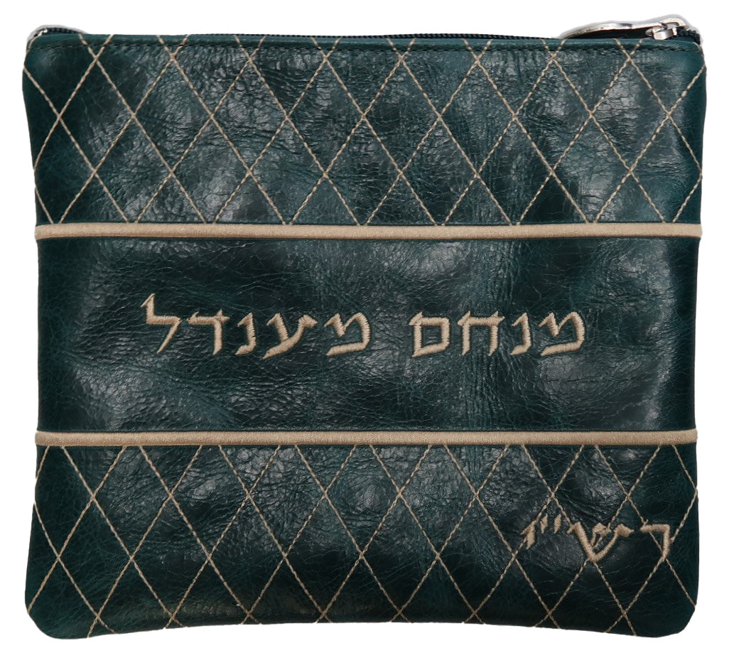 Prestige Leather Tallit & Tefillin Bag — Diamond Design, Exclusive Collection (305G-PK)