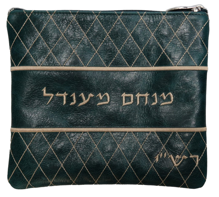 Prestige Leather Tallit & Tefillin Bag — Diamond Design, Exclusive Collection (305G-PK)