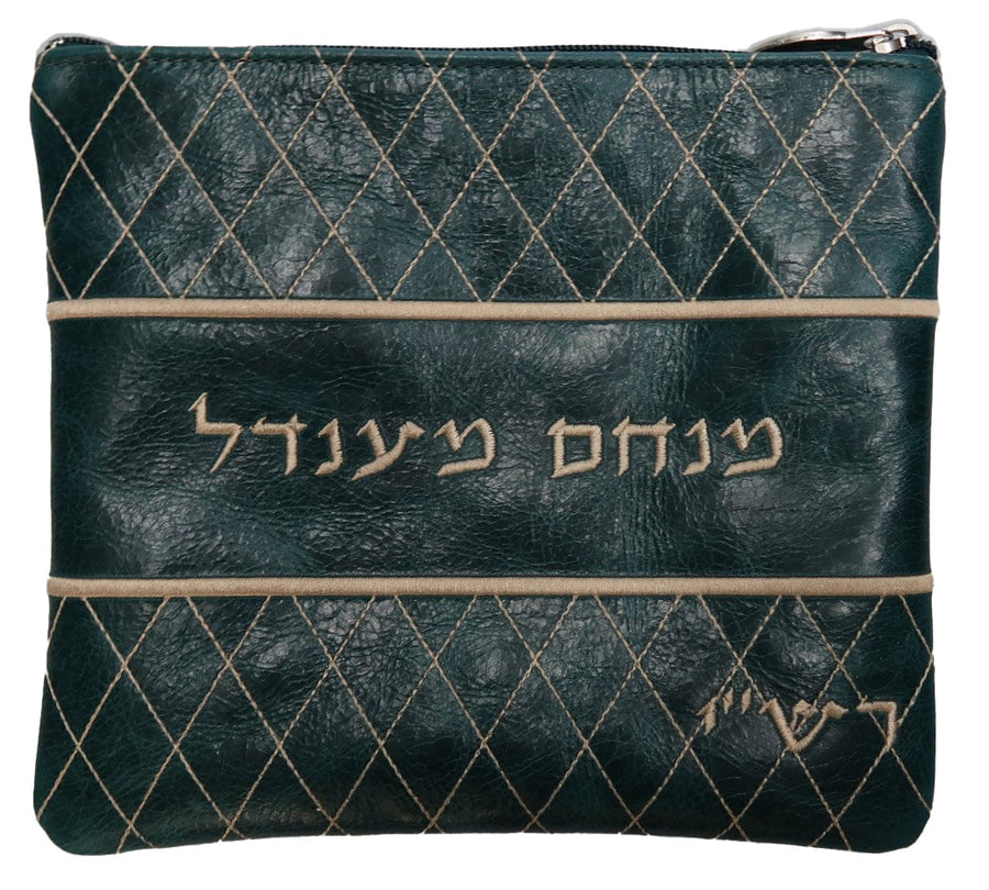 Personalization preview — Prestige Leather Tallit & Tefillin Bag — Diamond Design, Exclusive Collection (305G-PK)