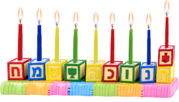 Resin Menorah, Blocks NM30612 — cast polyresin block-design menorah | Judaica Square Lakewood