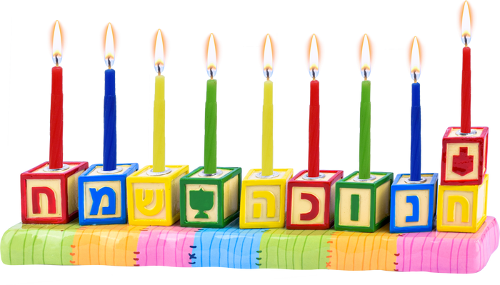 Resin Menorah, Blocks NM30612 — cast polyresin block-design menorah | Judaica Square Lakewood