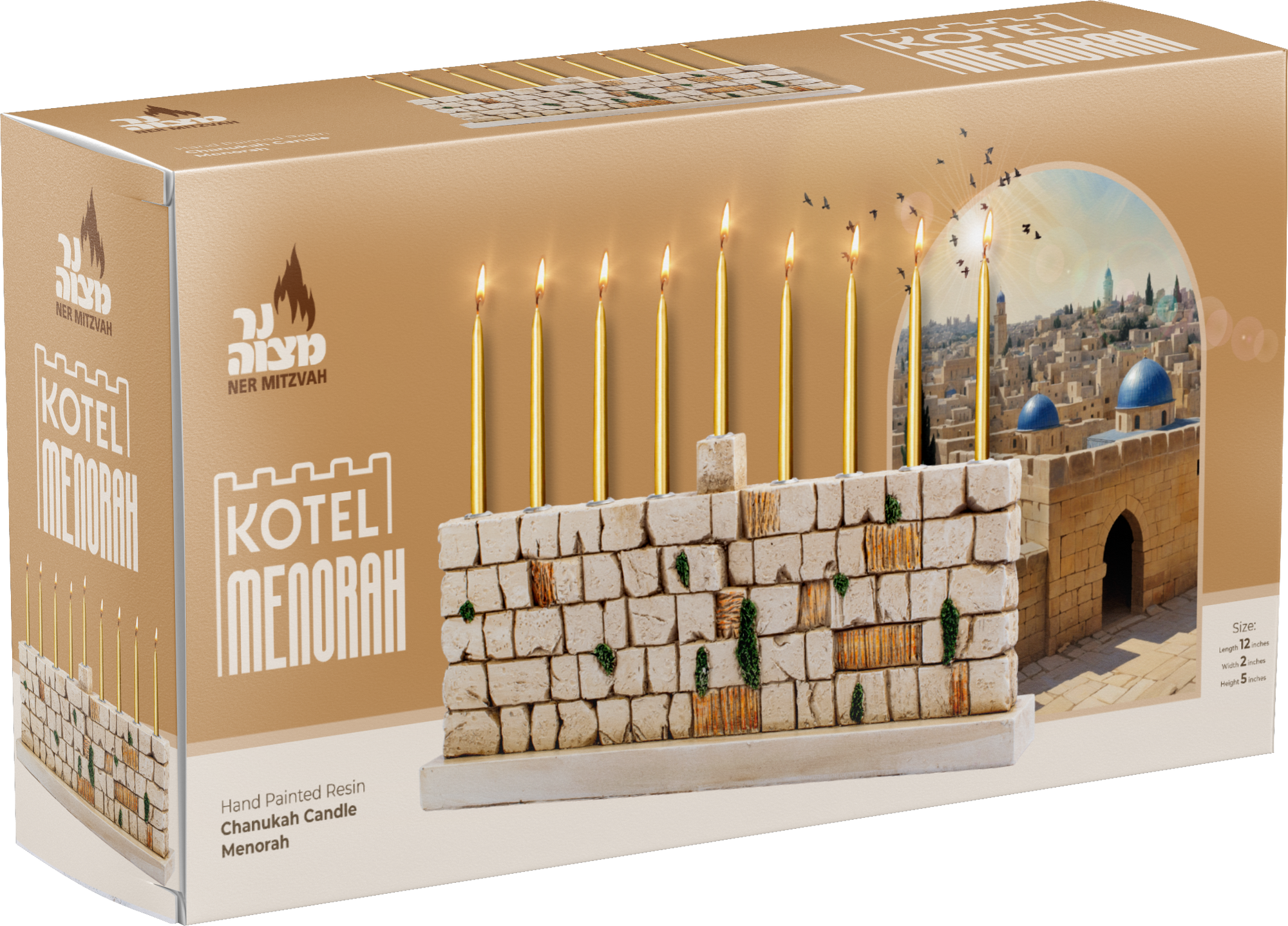 Resin Menorah - Kotel — Judaica Square