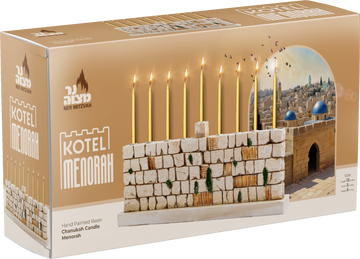 Resin Menorah, Kotel — polyresin menorah moulded as Western Wall stonework | Judaica Square Lakewood