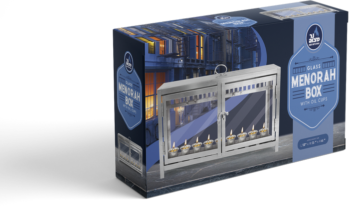 Menorah Display Box Silver — silver-finish presentation case for a menorah | Judaica Square Lakewood