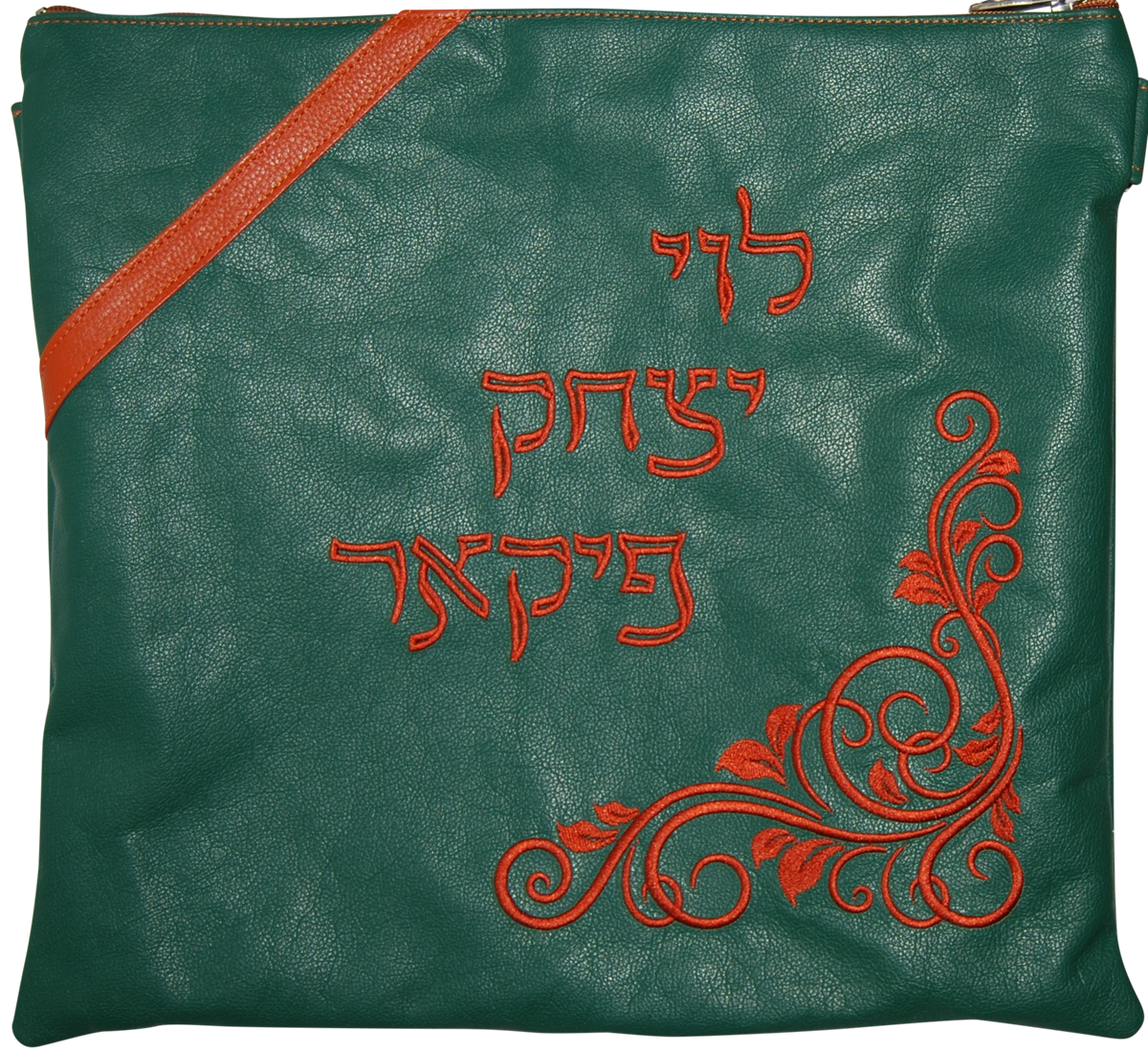 Prestige Contemporary Leather Tallit & Tefillin Bag (310C-GN)