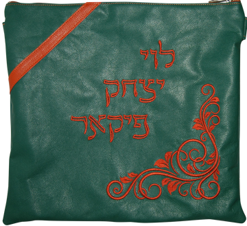 Prestige Contemporary Leather Tallit & Tefillin Bag (310C-GN)
