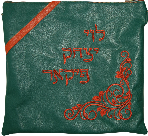 Prestige Contemporary Leather Tallit & Tefillin Bag (310C-GN)
