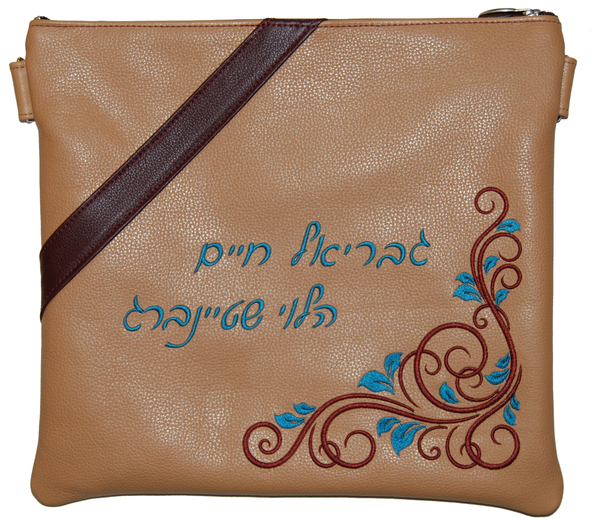 Prestige Contemporary Leather Tallit & Tefillin Bag (310C-LB2)
