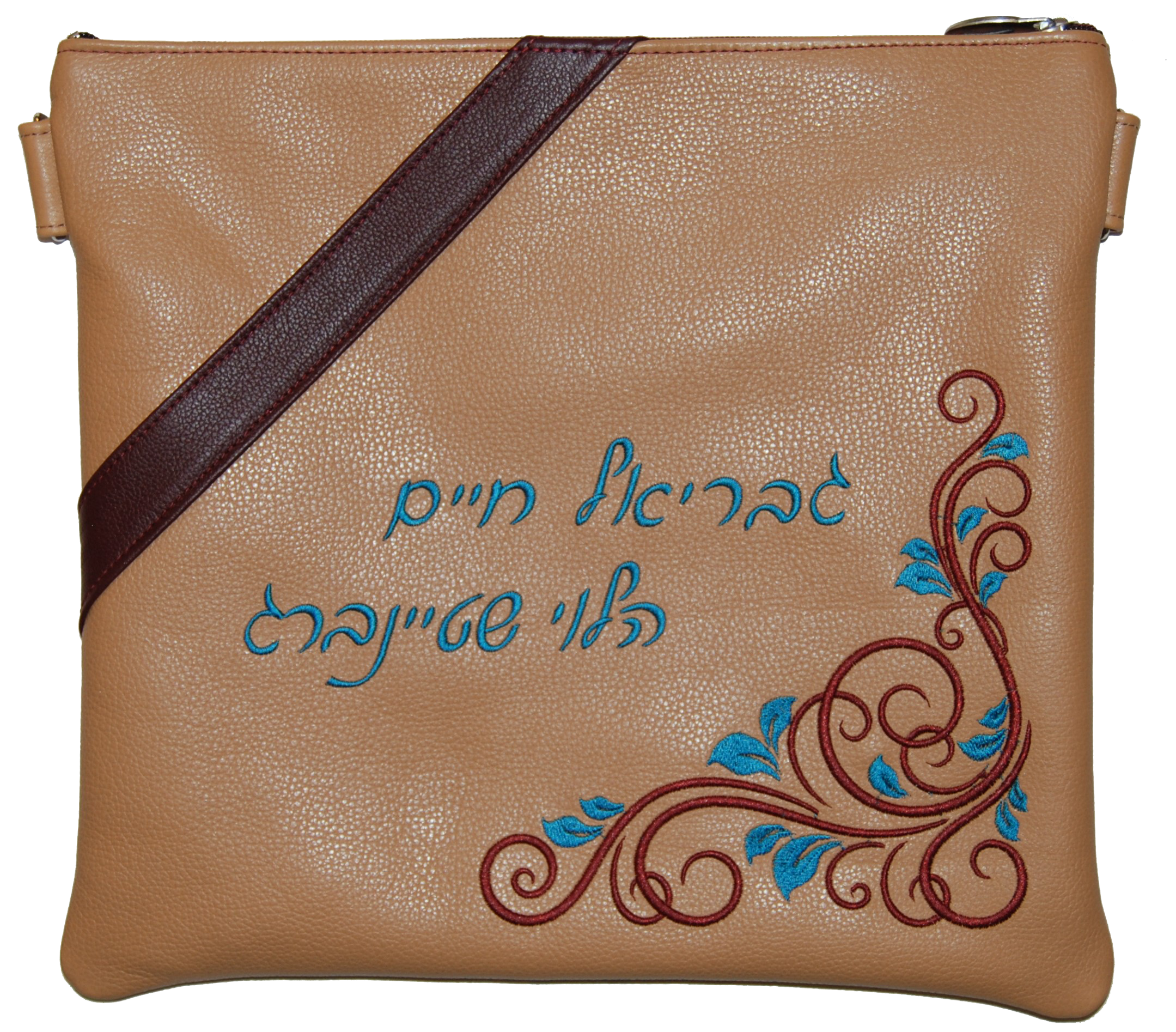 Prestige Contemporary Leather Tallit & Tefillin Bag (310C-LB2)