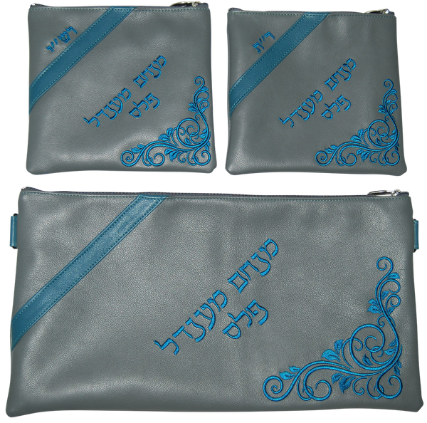 Prestige Leather Chabad Bar Mitzvah Set — Chabad & Crown Design, Contemporary Collection (310C-LG)