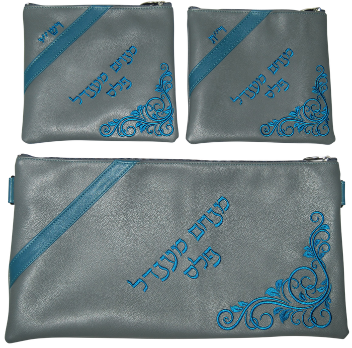 Prestige Leather Chabad Bar Mitzvah Set — Chabad & Crown Design, Contemporary Collection (310C-LG)