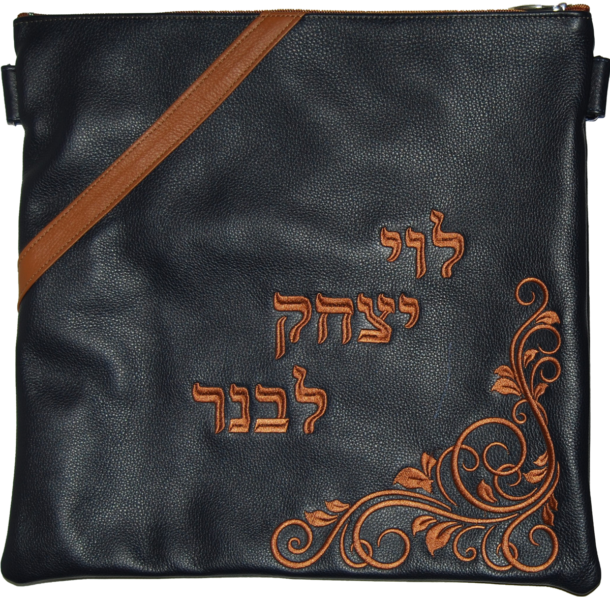 Prestige Contemporary Leather Tallit & Tefillin Bag (310C-NV)